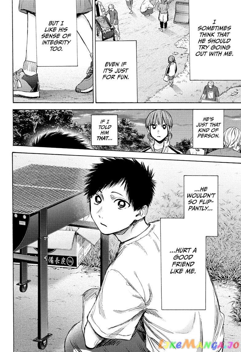 Blue Box, Chapter 75 image 13